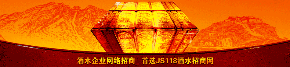 �ӱ�ε����Դ��ҵ���޹�˾
